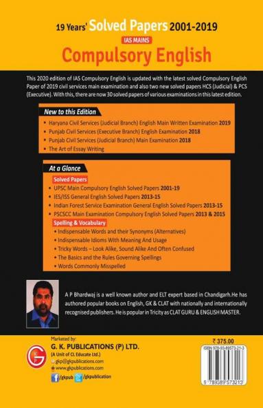 IAS Mains Compulsory English : Solved Papers 2001-19 6e 2020