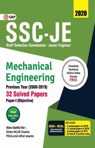 Ssc Je 2020