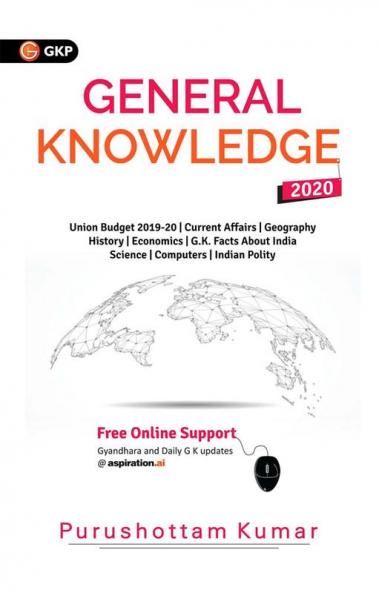 General Knowledge 2020