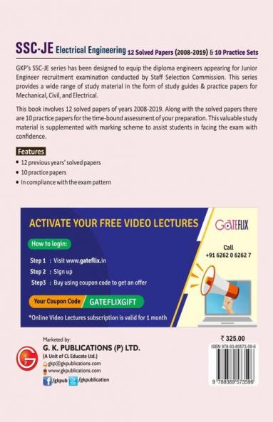 SSC JE 2020 : Electrical Engineering - Solved Paper & Practice Sets