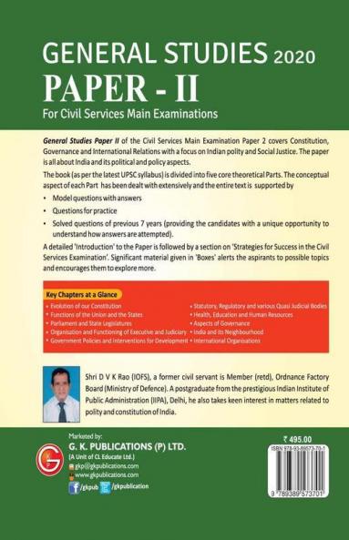 General Studies Paper II :  For Civil Services Main Examination