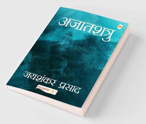Ajatshatru