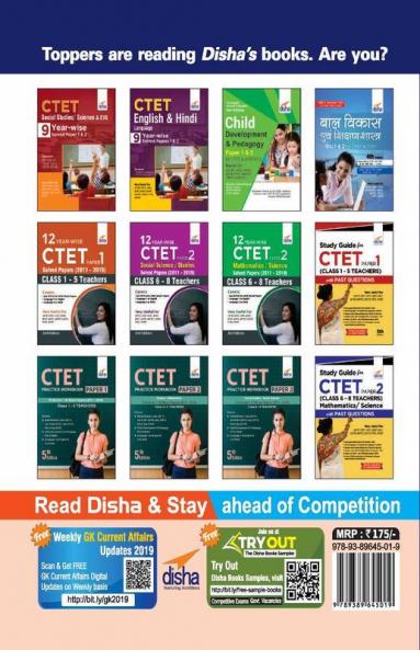 CTET Mathematics & Science 9 Year-wise Solved Papers 1 & 2