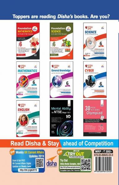 Guide to Jawahar Navodaya Vidyalaya Entrance Exam 2020 Class 6 with 5 Practice Sets