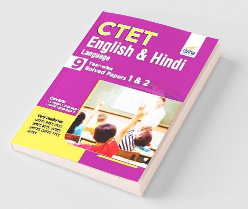 CTET English & Hindi Language 9 Year-wise Solved Papers 1 & 2