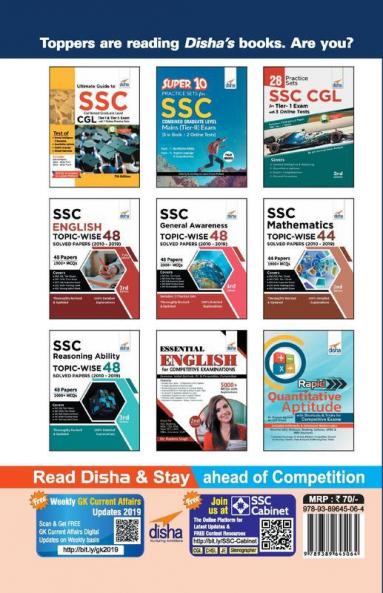 5 Practice Sets for SSC CGL Tier I Exam