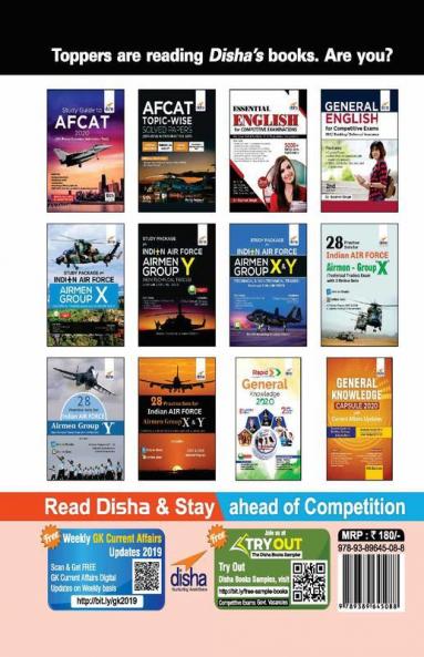 17 AFCAT Year-wise (2019-11) Solved Papers 2nd Edition