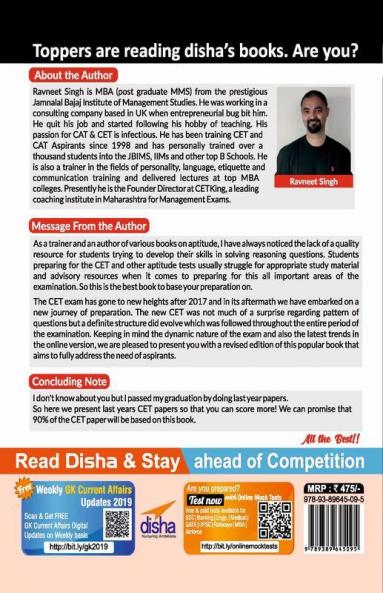 TARGET MH-CET (MBA / MMS) 2020 - Solved Papers (2007 - 2019) + 5 Mock Tests 11th Edition