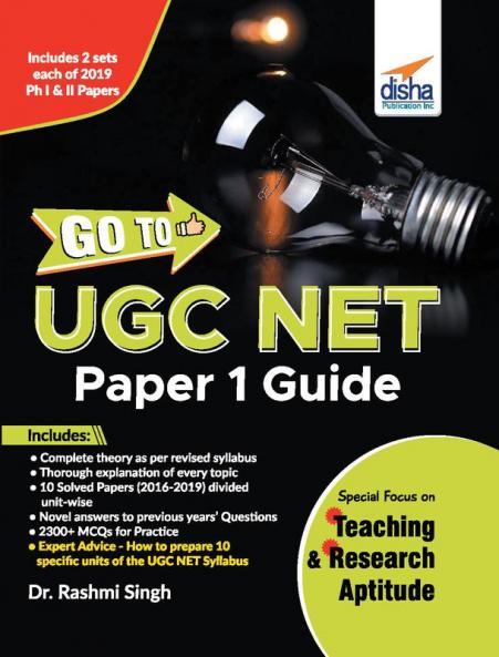 GO TO UGC NET Paper 1 Guide