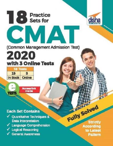 18 Practice Sets for CMAT (Common Management Admission Test) 2020 with 3 Online Tests