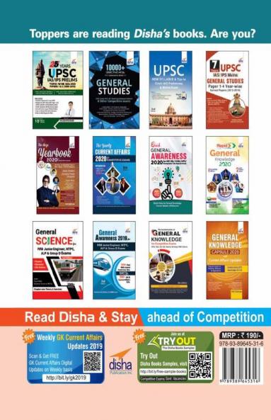 Exceptional BIHAR - General Knowledge for PSC SSC & other Competitive Exams