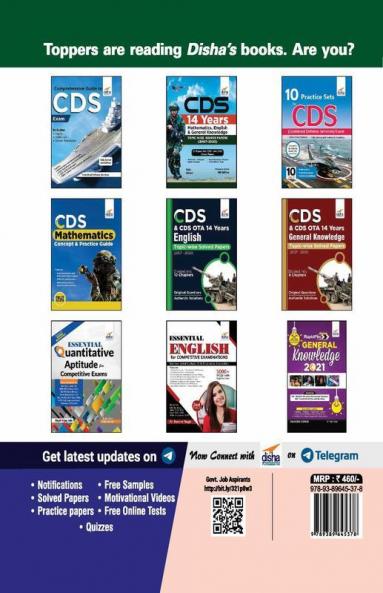 CDS 14 Years Mathematics Topic wise Solved Papers (2007-2020)