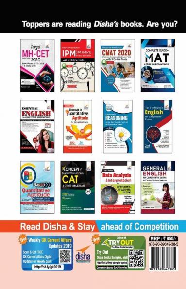 MH-CET MBA Entrance Guide 4th Edition