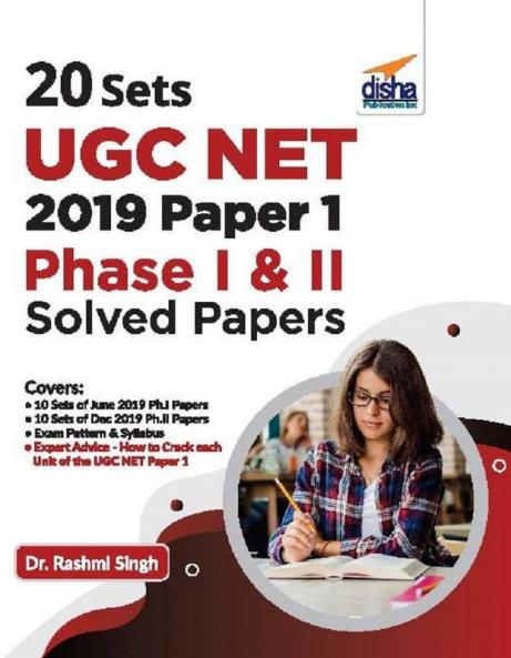 20 Sets UGC NET 2019 Paper 1 Phase I & II Solved Papers
