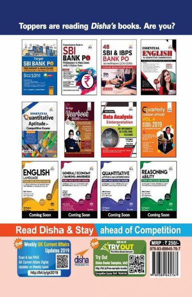 SBI Bank PO 12 Year-wise Preliminary & Mains Solved Papers (2019-13)