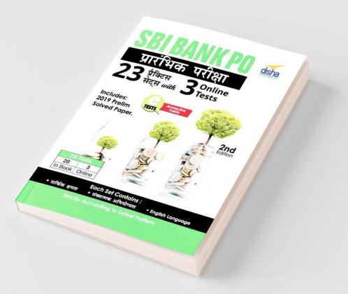 SBI Bank PO Prarhambhik Pariksha 23 Practice Sets with 3 Online Tests 2nd Edition