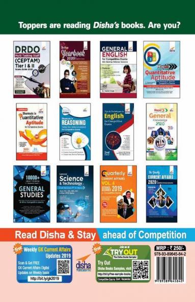 DRDO Multi Tasking Staff (CEPTAM) 2020 Tier I & II Exam 24 Practice Sets with 4 Online Tests