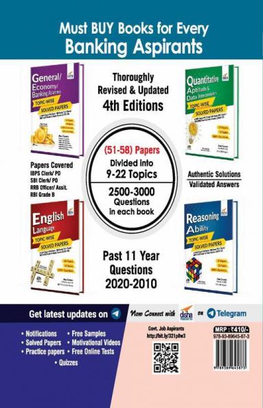 LIC Assistant Administrative Officers (AAO) Preliminary Exam Guide with 3 Online Tests | Reprint 2023 | CA/ Actuarial/ Legal/ Rajbhasha/ IT
