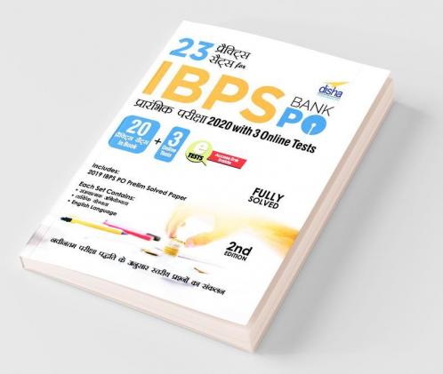 23 Practice Sets for IBPS Bank PO Prarhambhik Pariksha 2020 with 3 Online Tests 2nd Edition