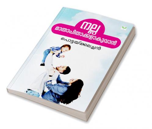 Nalla Mathapithakkalakuvan