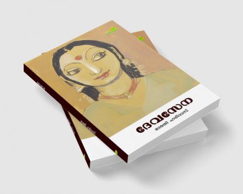 DEVASENA