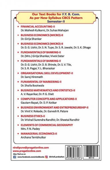 Banking and Finance - Fundamentals of Bankiing
