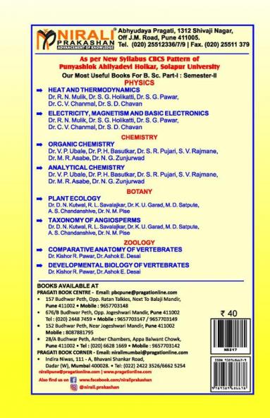 TAXONOMY OFANGIOSPERMS(PAPER – IV)