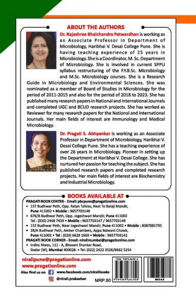 MICROBIOLOGY(PAPER--I)BACTERIAL CELL AND BIOCHEMISTRY[2 Credits]