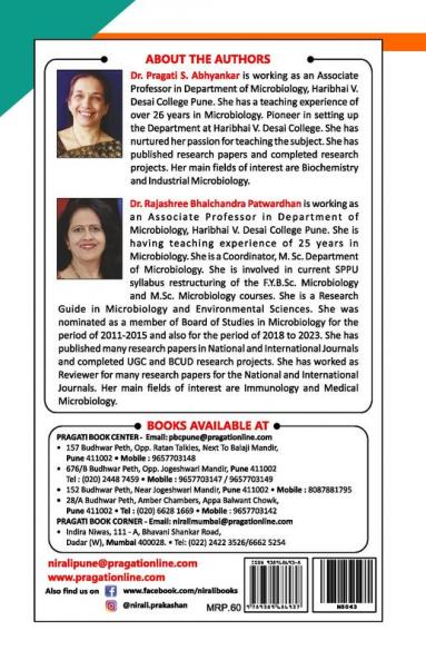 MICROBIOLOGY(PAPER--II)MICROBIAL CULTIVATION & GROWTH[2 Credits]