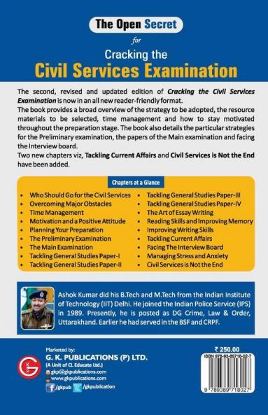 Cracking the Civil Services Examination 2nd Ed
