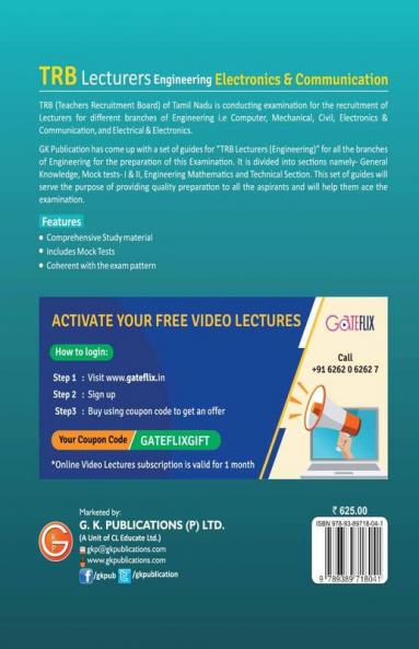 TRB 2019-20 : Lecturers Engineering - Electronics & Communication Engineering