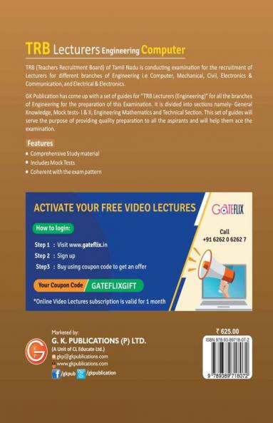 TRB Lecturers Engineering - Computer Engineering