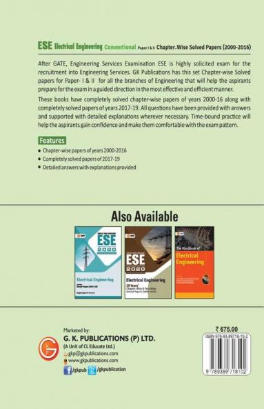 UPSC ESE 2020 : Electrical Engineering - Conventional Paper I & II - Chapter Wise & Year Wise Solved Papers 2000-2016 (Include Solved Paper 2017 to 2019)