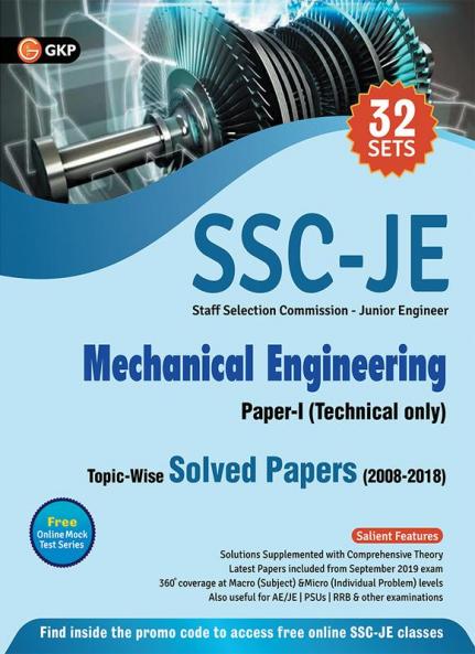 SSC 2020 : Junior Engineer Paper I - Mechanical Engineering - Topic-Wise Solved Papers 2008-2018