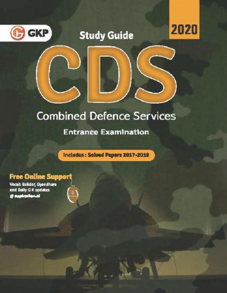 CDS (Combined Defence Services) 2020 - Guide