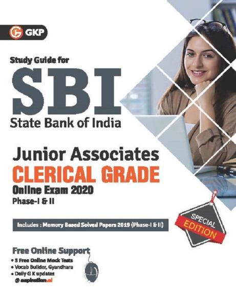 SBI 2020 : Clerical Grade Ph I & II Junior Associates - Guide