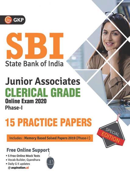 SBI 2020 : Clerical Grade Ph I Junior Associates - 15 Practice Sets