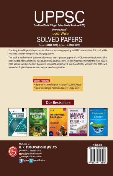 UPPSC 2020 : Previous Years' Topic-Wise Solved Papers : Paper I 2003-19 (Include Paper II : Solved Paper 2012-19) 2e