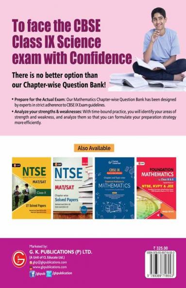 CBSE Class IX 2021 : Science - Chapter & Topic–wise Question Bank