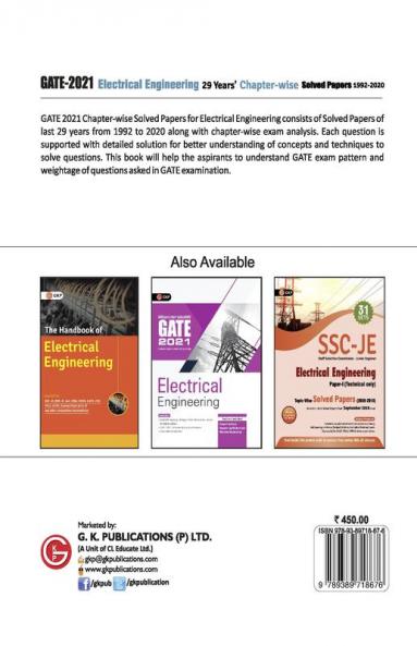 GATE 2021 - 29 Years' Chapterwise Solved Papers (1992-2020) - Electrical Engineering