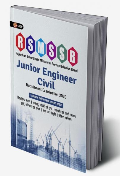 RSMSSB 2020 : Junior Engineer - Civil Engineering