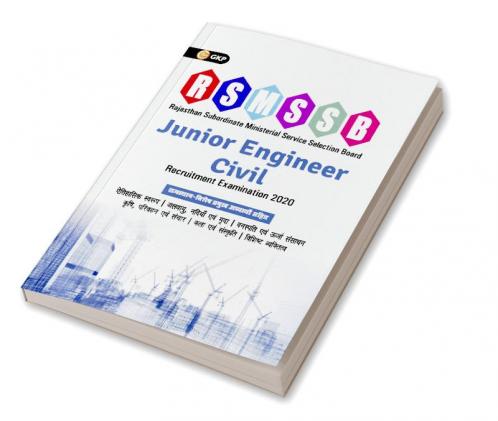 RSMSSB 2020 : Junior Engineer - Civil Engineering