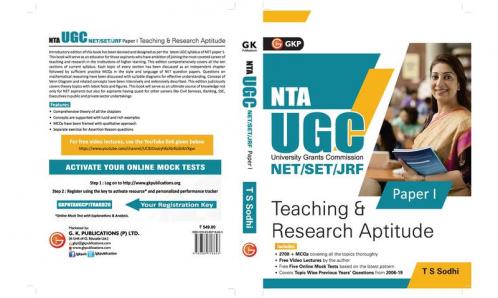 NTA UGC (NET/SET/JRF ) 2020 : Paper I - Teaching & Research Aptitude