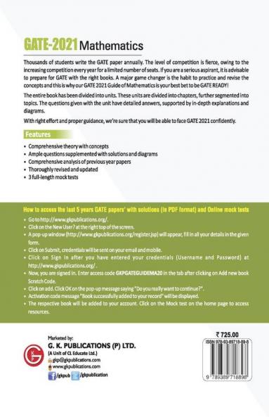 GATE 2021 - Guide - Mathematics
