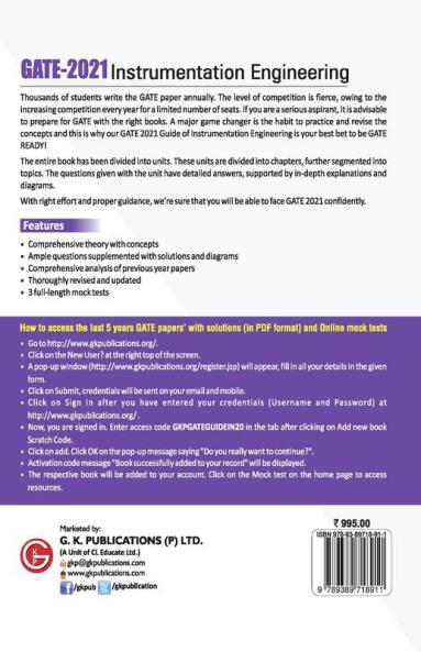 GATE 2021 - Guide - Instrumentation Engineering