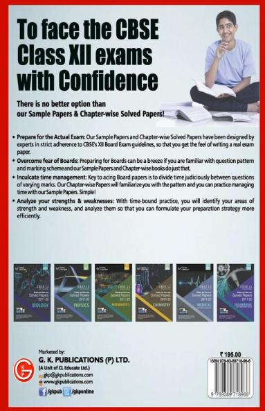 CBSE Class XII 2021 - Chapter and Topic-wise Solved Papers 2011-2020 English Core (All Sets - Delhi & All India)
