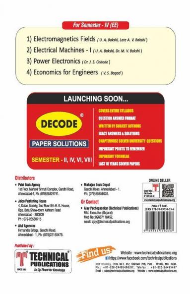 Electrical Machine-I for GTU University (IV- ELECTRICAL)