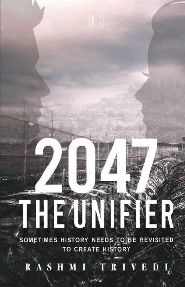 2047 The Unifier