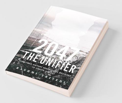 2047 The Unifier