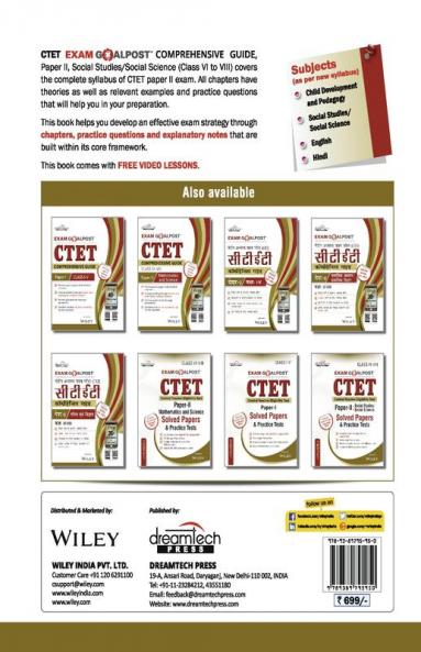 CTET Comprehensive Guide Exam Goalpost Paper-II Social Studies/Social Science Class VI-VIII 2021